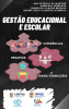 Capa Gestão Educacional Experiencias