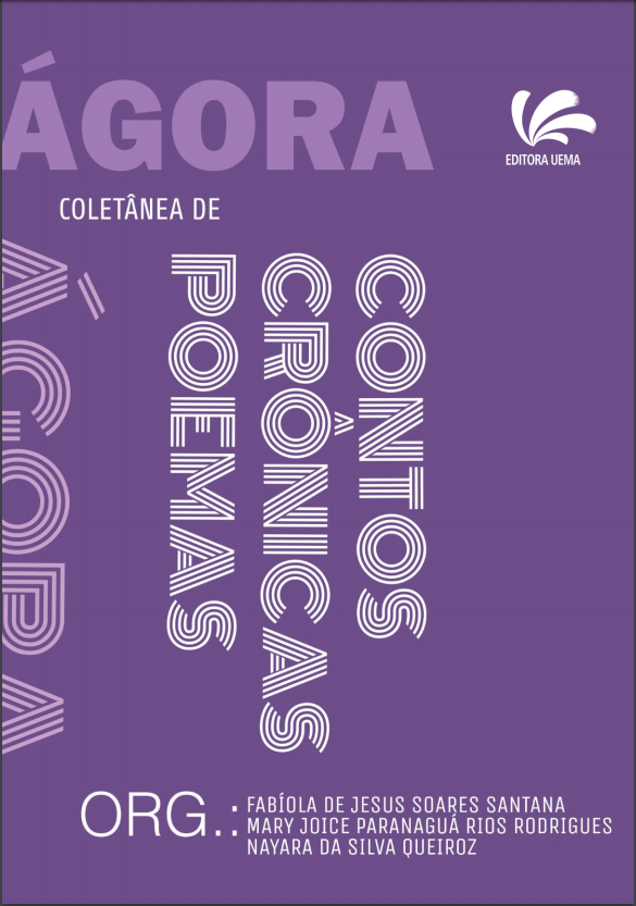 ÁGORA Coletânea de Poemas, Crônicas e Contos (DISPONÍVEL PARA DOWNLOAD)